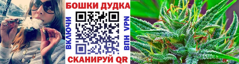 Купить закладку Сретенск Кокаин  МЕФ  А ПВП  АМФЕТАМИН  Псилоцибиновые грибы  МАРИХУАНА 