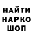 АМФЕТАМИН VHQ Gleb Sabchikov