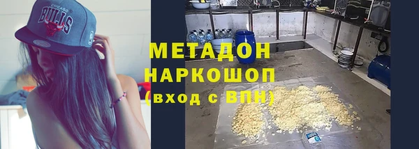 а пвп мука Рославль