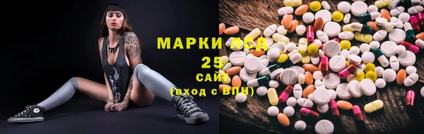 COCAINE Богданович
