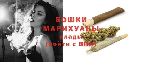 бутират Белоозёрский