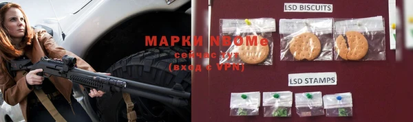 2c-b Беломорск
