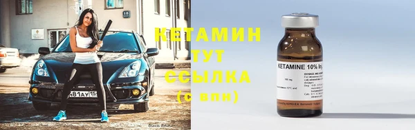COCAINE Богданович