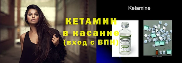 мефедрон мука Бугульма
