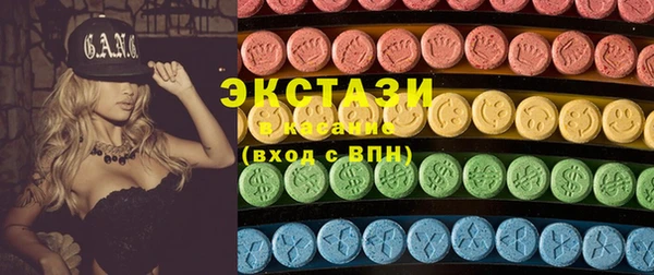 шишки Россошь