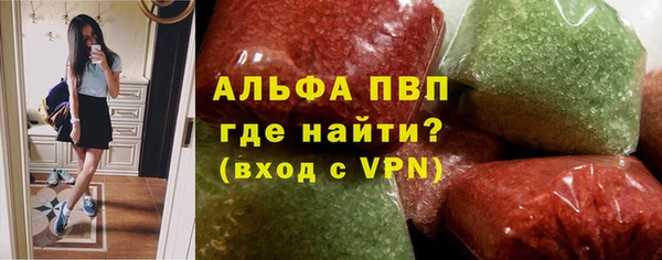 ГАЛЛЮЦИНОГЕННЫЕ ГРИБЫ Богородицк