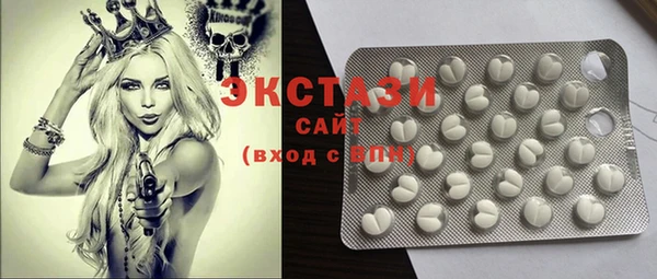 COCAINE Богданович