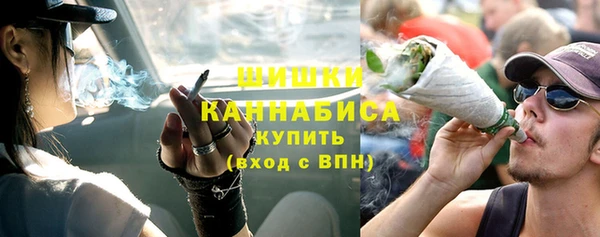бутират Белоозёрский