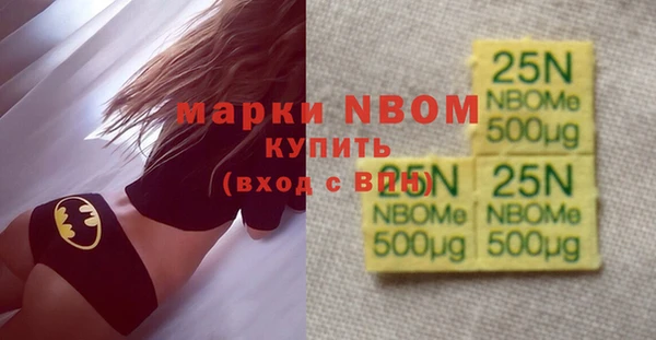 COCAINE Богданович