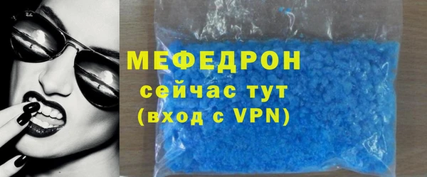 кокаин перу Ростов