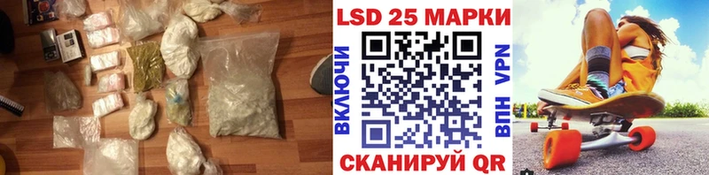 OMG вход это клад Лсд 25 экстази ecstasy Сретенск