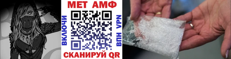 Первитин витя  Сретенск 