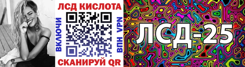 наркотики  Сретенск  гидра   Наркотические марки 1,5мг 