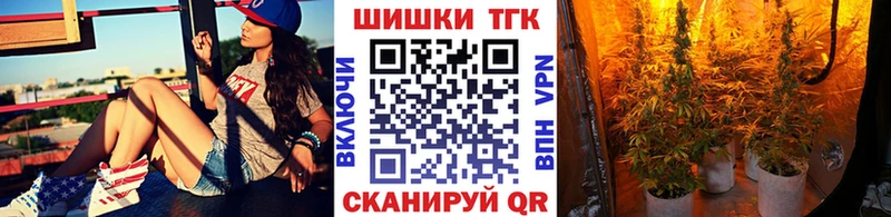 Бошки Шишки Bruce Banner  KRAKEN вход  Сретенск 